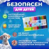 Легкий повітряний пластилін 24 кольори для ліплення з інструментами набір для творчості художній