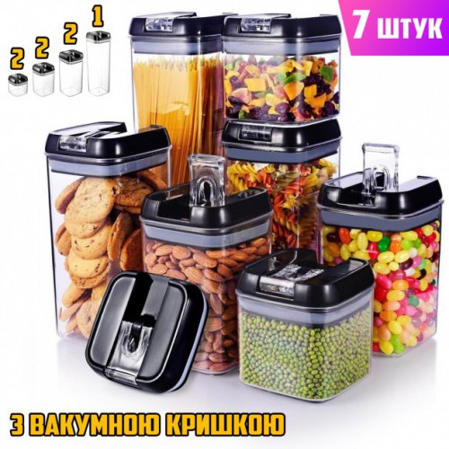 Набір контейнерів для їжі FOOD Storage Container Set на клямках із ущільнювачем із 7 предметів