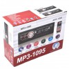 Автомагнітола MP3 1095/7336 BT ISO зі знімною панеллю 1DIN 4х50Вт, Автомагнітола стерео звук