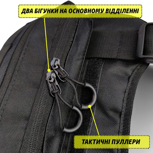 Тактична нагрудна сумка з патч-панеллю, сумка чоловіча розгрузочна, розгрузка жилет
