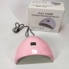 Сушарка для нігтів 36w FD 258 Beauty Nail, Лампа для сушіння гель-лаку будинку, Універсальна лампа для сушіння гель лаку