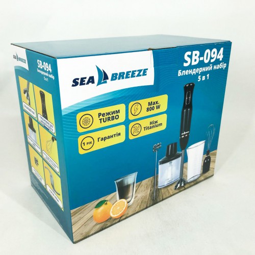 Блендер SeaBreeze SB-094, Блендер для молочних коктейлів, Блендер подрібнювач, Блендер для дому