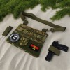 Сумка-кобура мультикам наплічна з липучкою для шевронів, тактична сумка чоловіча з кордури