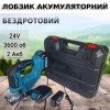 Акумуляторний безщітковий лобзик 24V з 2 АКБ у пластиковому кейсі з регулюванням швидкості та кута нахилу