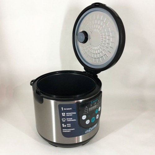 Мультиварка SeaBreeze SB-044 900 Вт, побутові мультиварки рисоварки, електро скороварка, кашеварки