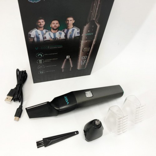 Тример VGR 2 до 1 V-603
