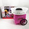 Апарат для приготування цукрової солодкої вати CANDY MAKER MAG-228