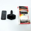 Автомобільний FM модулятор X16 FM трансмітер Bluetooth, FM трансмітер стерео, Трансмітер для музики