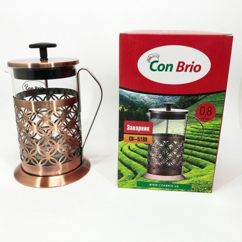 Френч-прес Заварник для чаю Con Brio CB-5180 800мл, Скляний чайник для чаю чайники