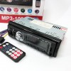 Автомагнітола MP3 1095/7336 BT ISO зі знімною панеллю 1DIN 4х50Вт, Автомагнітола стерео звук