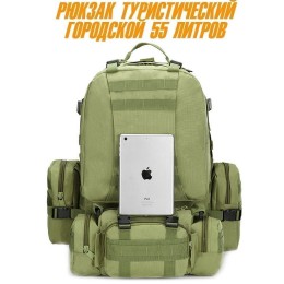 Сумка - підсумк тактична поясна Tactical військова, сумка нагрудна з ременем на плече 5 літрів кордура хакі