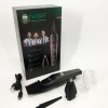 Тример VGR 2 до 1 V-603