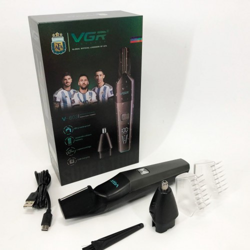 Тример VGR 2 до 1 V-603