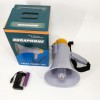 Гучномовець акумуляторний MEGAPHONE HW 8C