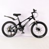 Дитячий велосипед Hammer M-1 20 дюймів. Колір: чорний