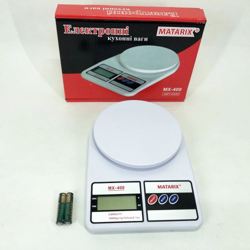 Ваги кухонні MATARIX MX-400 10кг