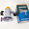 Гучномовець акумуляторний MEGAPHONE HW 8C