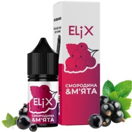 Рідина ELIX 30мл. Смородина Мята