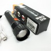 Ліхтар акумуляторний Bailong BL-P716-P50+COB white+red, Портативний світлодіодний ліхтар із зарядкою
