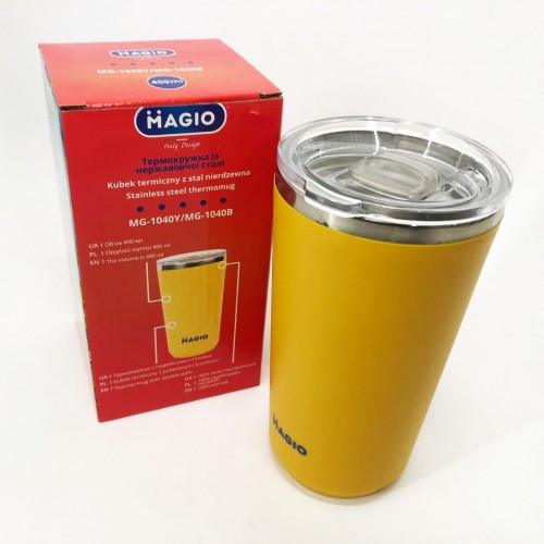 Термокухоль MAGIO MG-1040Y