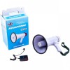 Гучномовець MEGAPHONE HW 20B Рупор Мегафон