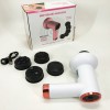 Масажер антицелюлітний для тіла рук та ніг 4 насадки 6 швидкостей Deep Rolling Massager. Колір: білий