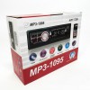 Автомагнітола MP3 1095/7336 BT ISO зі знімною панеллю 1DIN 4х50Вт, Автомагнітола стерео звук