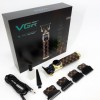 Тример VGR V-942