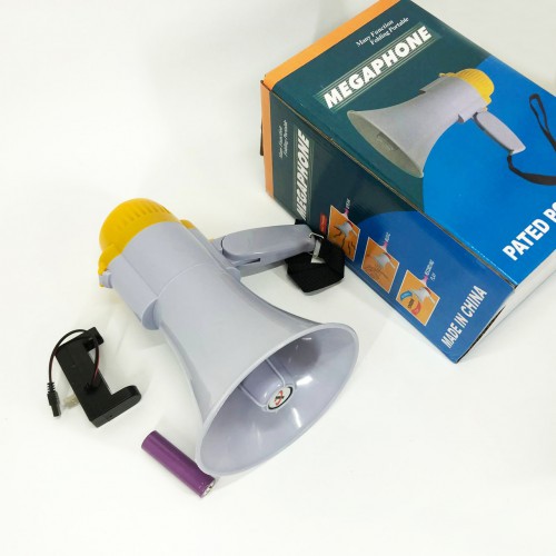 Гучномовець акумуляторний MEGAPHONE HW 8C