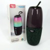 Портативна колонка TG644 5W з RGB підсвічуванням та ремінцем, Бездротова колонка потужна. Колір: зелений
