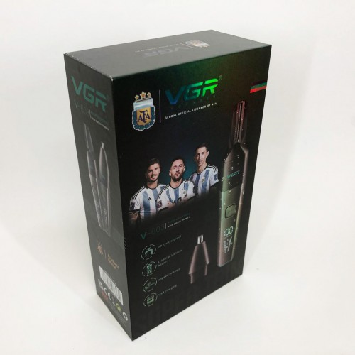 Тример VGR 2 до 1 V-603