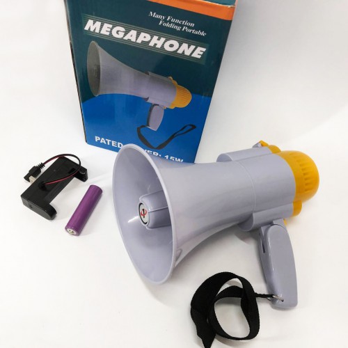 Гучномовець акумуляторний MEGAPHONE HW 8C