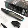 Тример VGR 2 до 1 V-603
