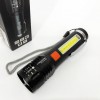 Ліхтар акумуляторний Bailong BL-P716-P50+COB white+red, Портативний світлодіодний ліхтар із зарядкою