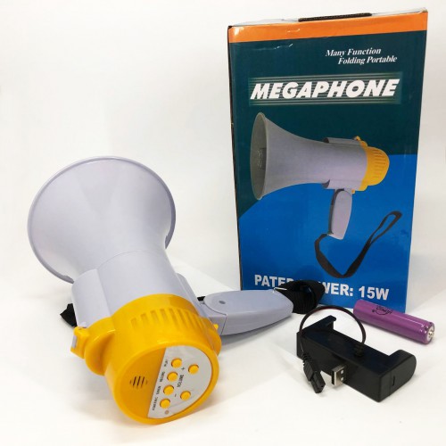 Гучномовець акумуляторний MEGAPHONE HW 8C
