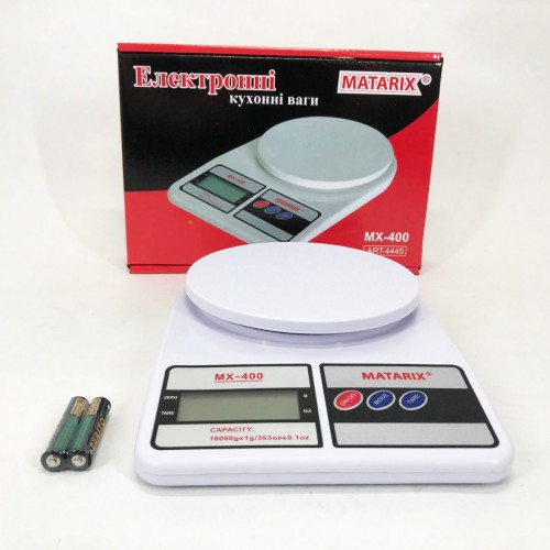Ваги кухонні MATARIX MX-400 10кг