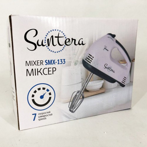 Міксер Suntera SMX-133, гарний міксер, найкращий ручний міксер, ручний міксер для кухні, кухонний міксер