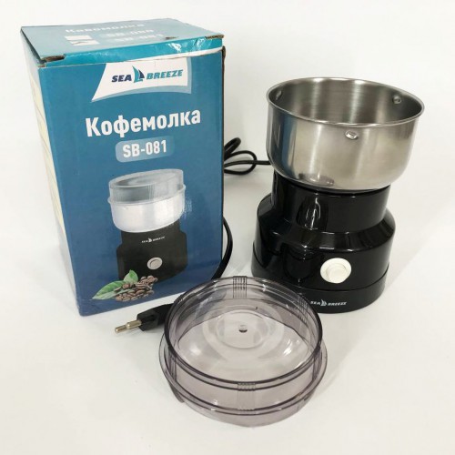 Кавомолка SeaBreeze SB-081, кавомолка електрична подрібнювач, кавомолка електрична домашня
