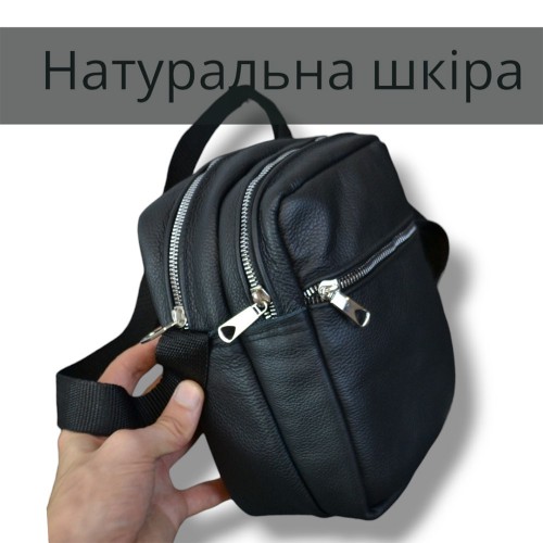 Якісна чоловіча сумка - месенджер з натуральної шкіри на 4 кишені зі срібною блискавкою
