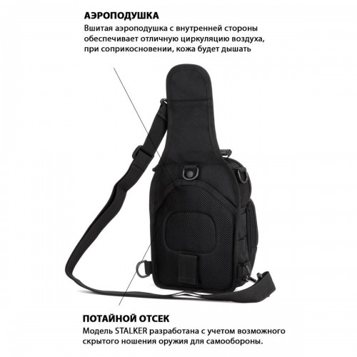 Набір: армійська чорна сумка + тактичний ліхтар професійний POLICE BL-X71-P50