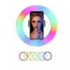 Кільцева світлодіодна лампа RGB LED RING MJ26 26 см з утримувачем телефону, кільцева лампа велика