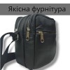 Якісна чоловіча сумка - месенджер з натуральної шкіри на 4 кишені зі срібною блискавкою