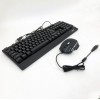 Клавіатура+мишка UKC з LED підсвічуванням від USB M-710, клавіатура ігрова з підсвічуванням та мишкою