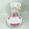 Ланч бокс електричний із підігрівом Lunch Heater 220 V Pro, ланч бокс від мережі. Колір: рожевий