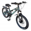 Дитячий велосипед Hammer M-1 20 дюймів. Колір: хакі
