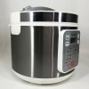Мультиварка Suntera AS-1020 1000 Вт, Багатофункціональна мультиварка, скороварка пароварка мультиварка
