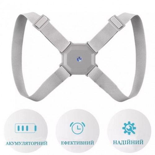 Корсет для спини хребта Nuoyi miao smart senssor corrector коректор постави