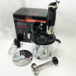 Блендер заглибний багатофункціональний 5-в-1 Domotec MS-5106 800 W, Портативний блендер подрібнювач