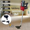 Ручний вакуумний пилосос Rainberg RB-2265 2500 Вт для сухого прибирання