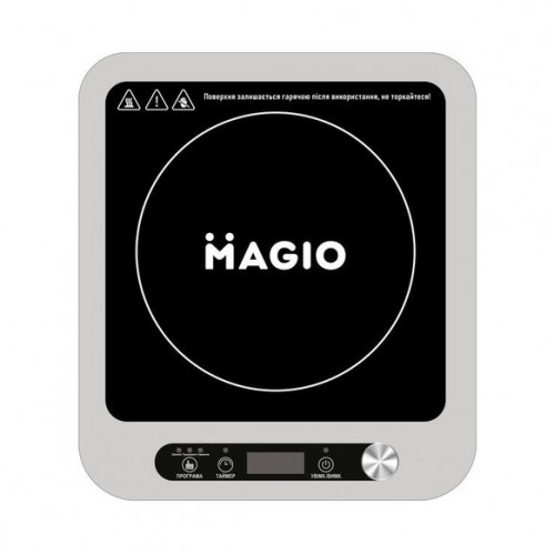 Інфрачервона плита Magio MG-145